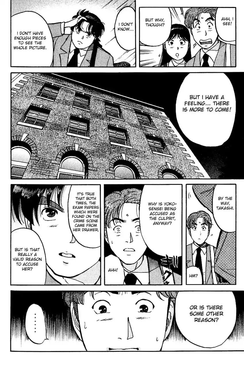 Kindaichi Shounen no Jikenbo Chapter 71 8